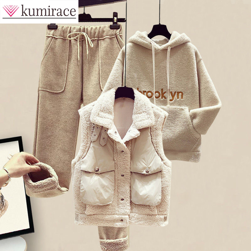 Winter Clothing Factory Outlet - Dreiteiliges Set aus Baumwollmantel und Weste