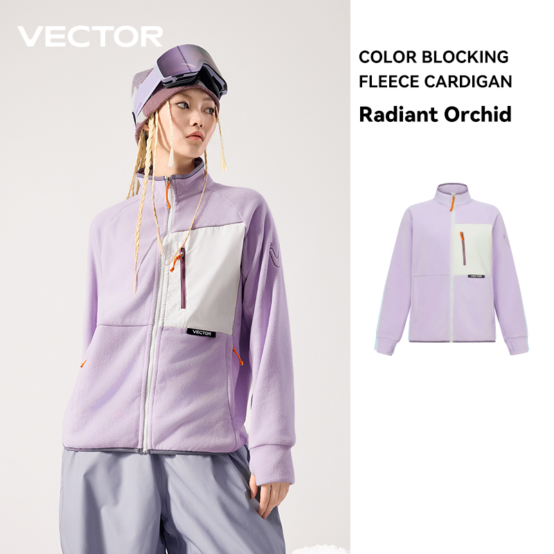 VECTOR Fleecejacke Frau Herbst – Winter Clothing Vector Bewertung und Preis