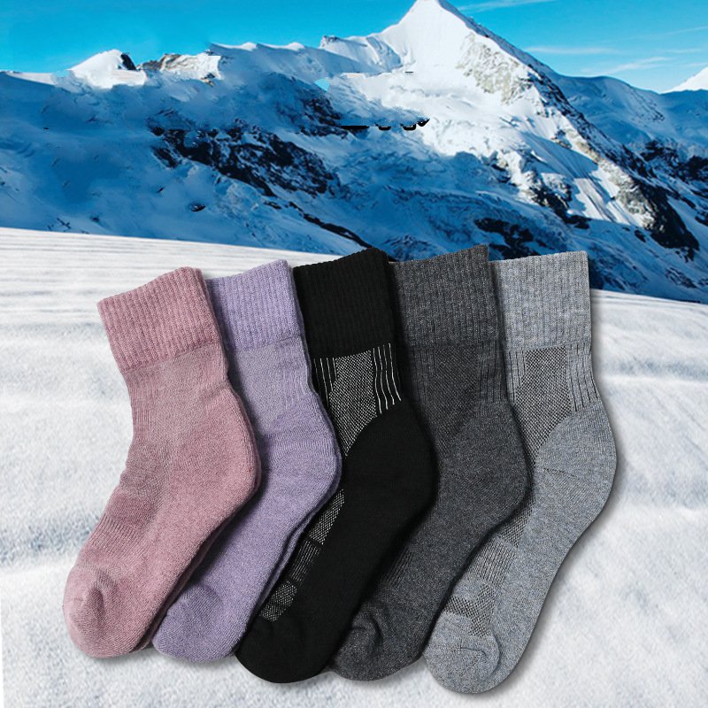 1 Paar merinowolle herren sock – Thermal Sock Merino Bewertung und Preis