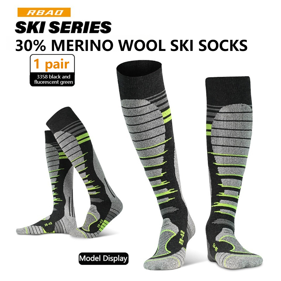 GTUBIKE Skisocken aus Merinowo – Thermal Sock Merino Bewertung und Preis