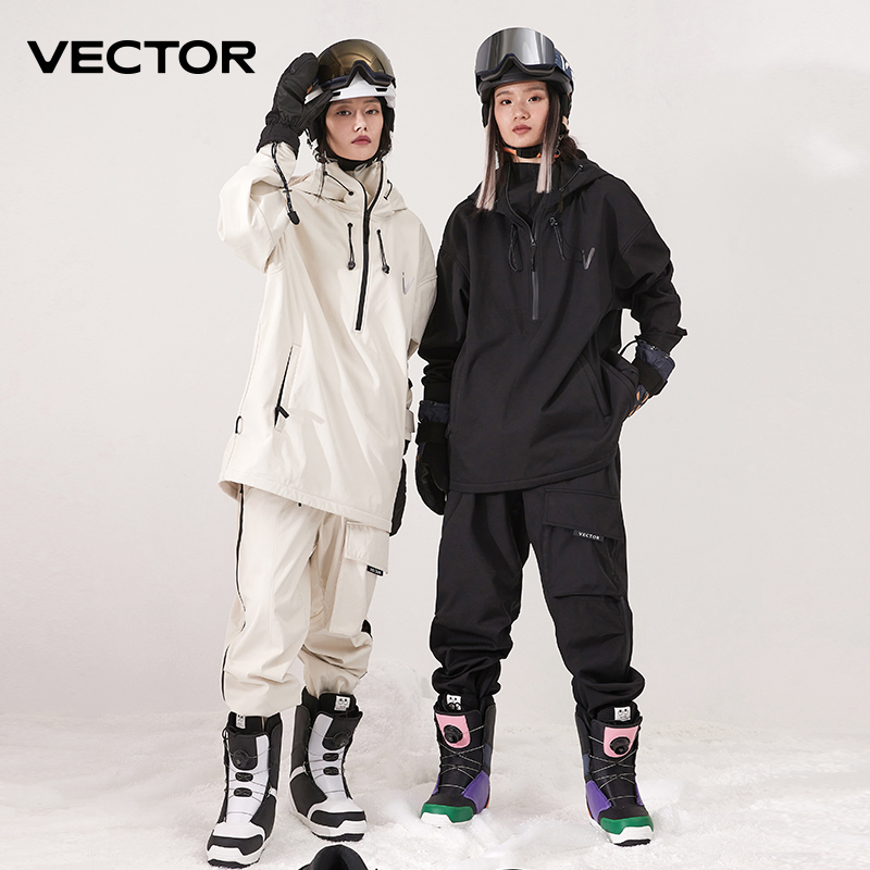 Männer Frauen Einfarbig Ski Ja – Winter Clothing Vector Bewertung und Preis