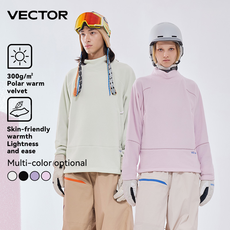 VECTOR Fleecejacke Damen Herre – Winter Clothing Vector Bewertung und Preis