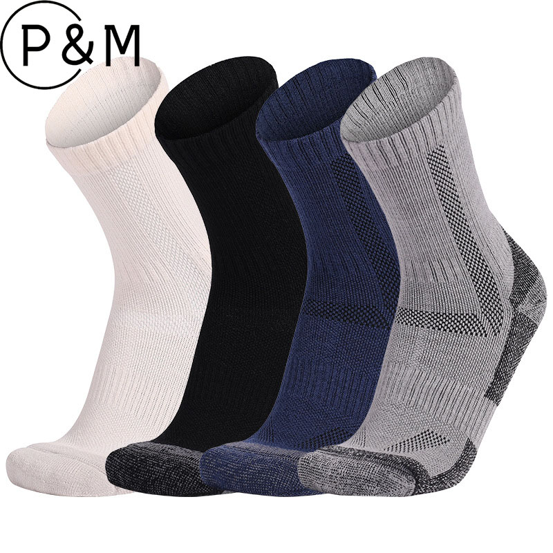 5 Paar Herren-Wandersocken aus – Thermal Sock Merino Bewertung und Preis