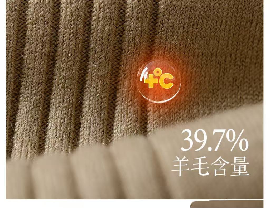 4er-Pack 39% Merinowolle Wande – Thermal Sock Merino Bewertung und Preis
