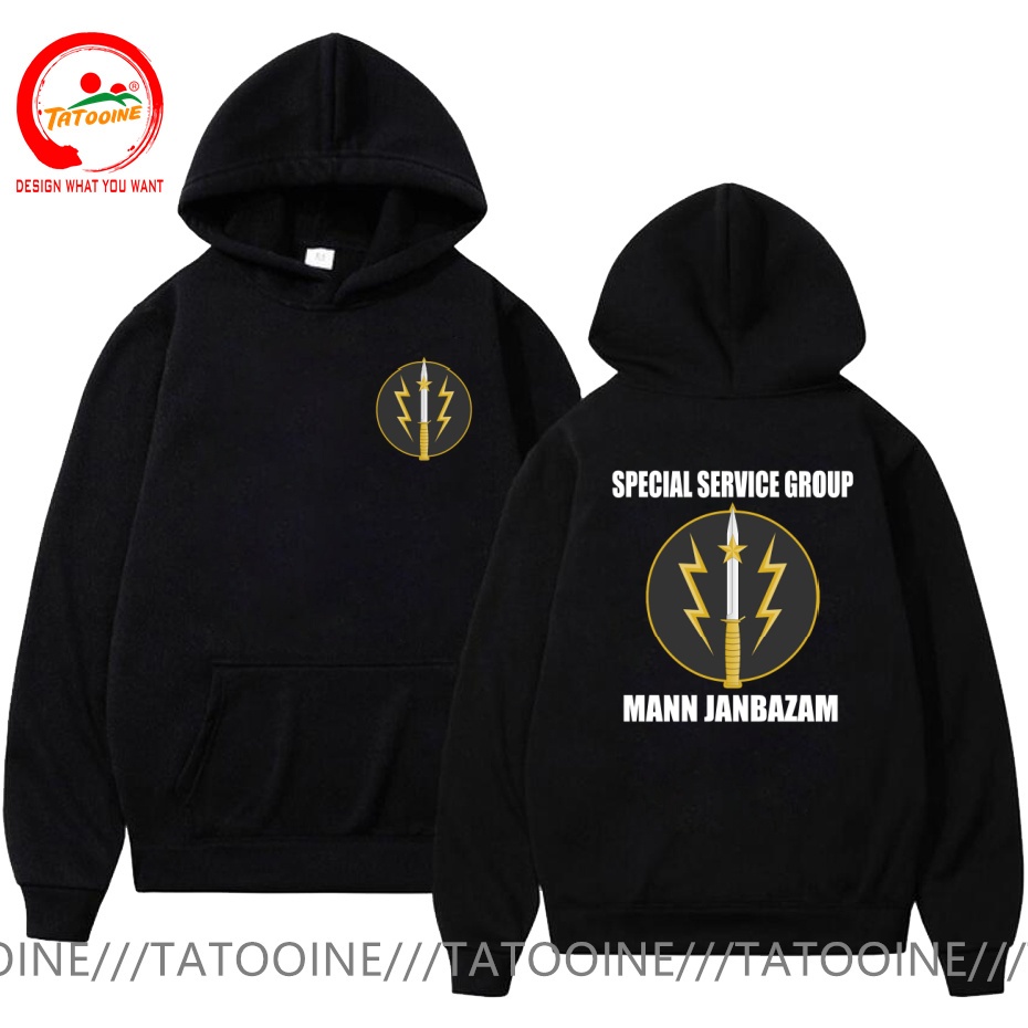Pakistan Army Special Service  – Winter Clothing Pakistan Men Bewertung und Preis