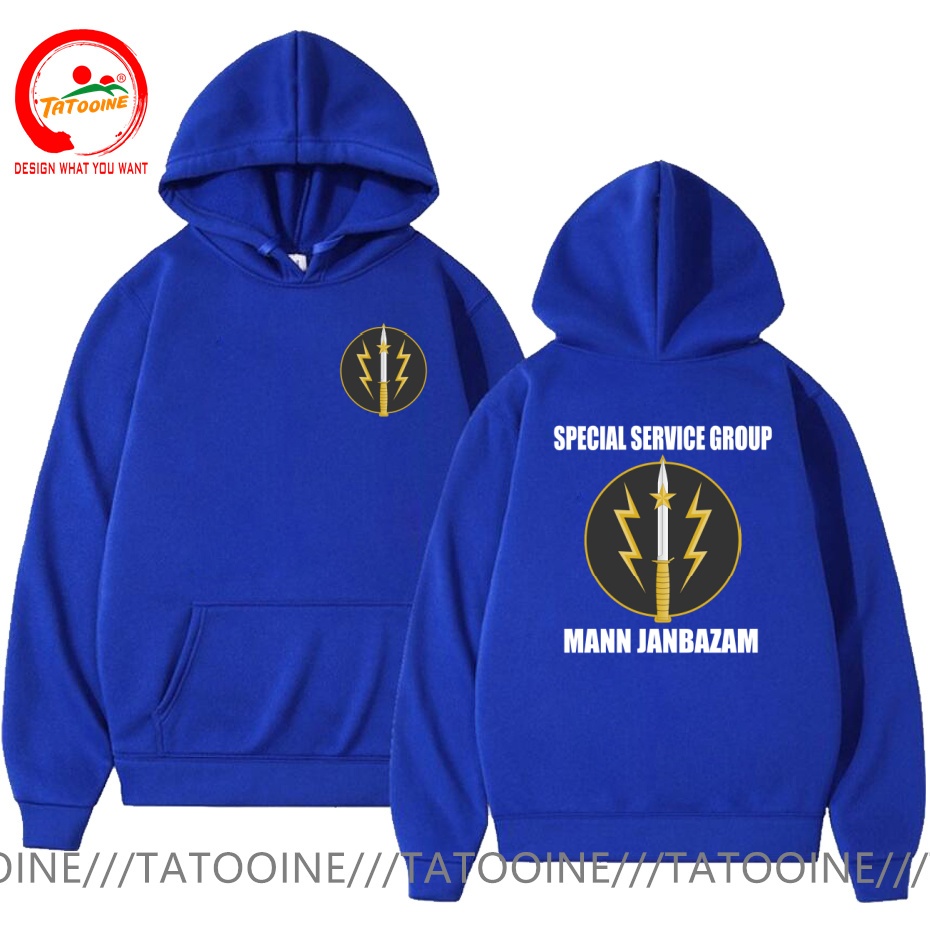 Pakistan Army Special Service  – Winter Clothing Pakistan Men Bewertung und Preis