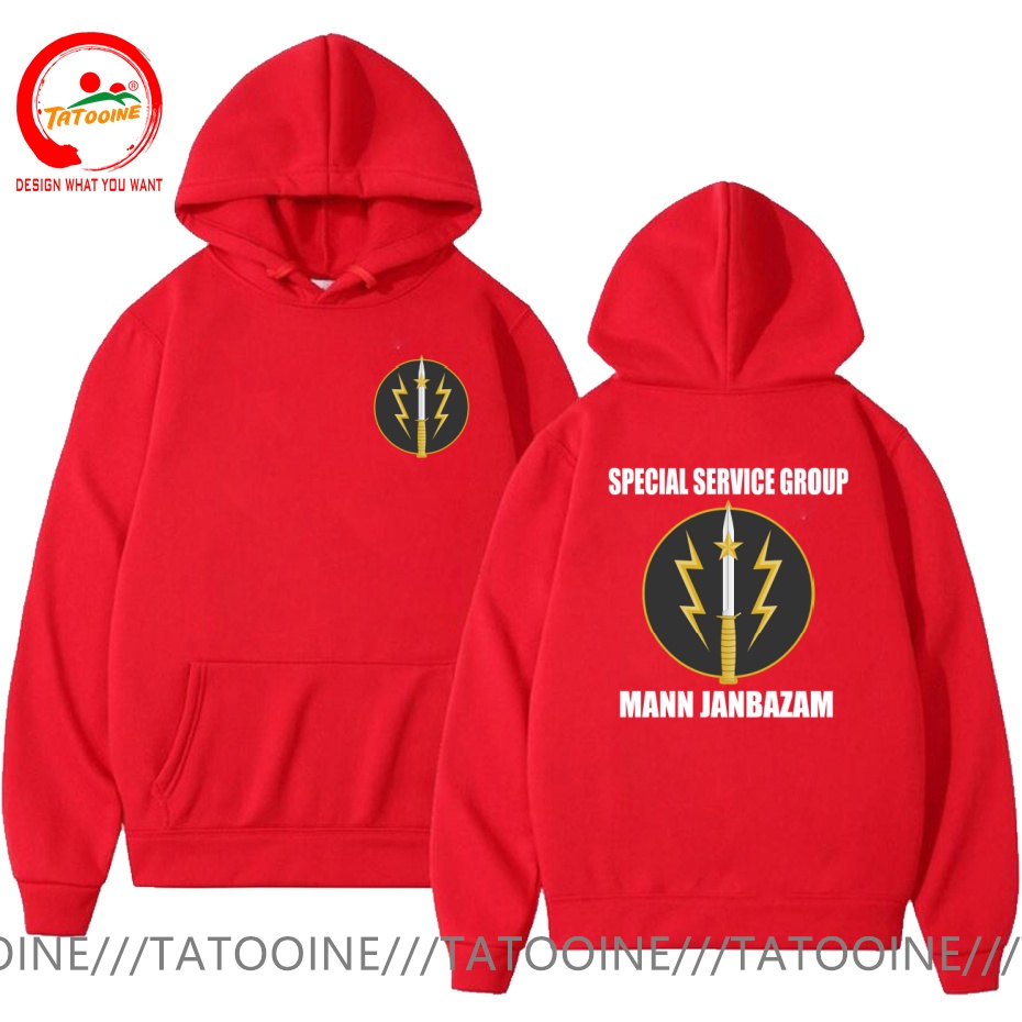 Pakistan Army Special Service  – Winter Clothing Pakistan Men Bewertung und Preis